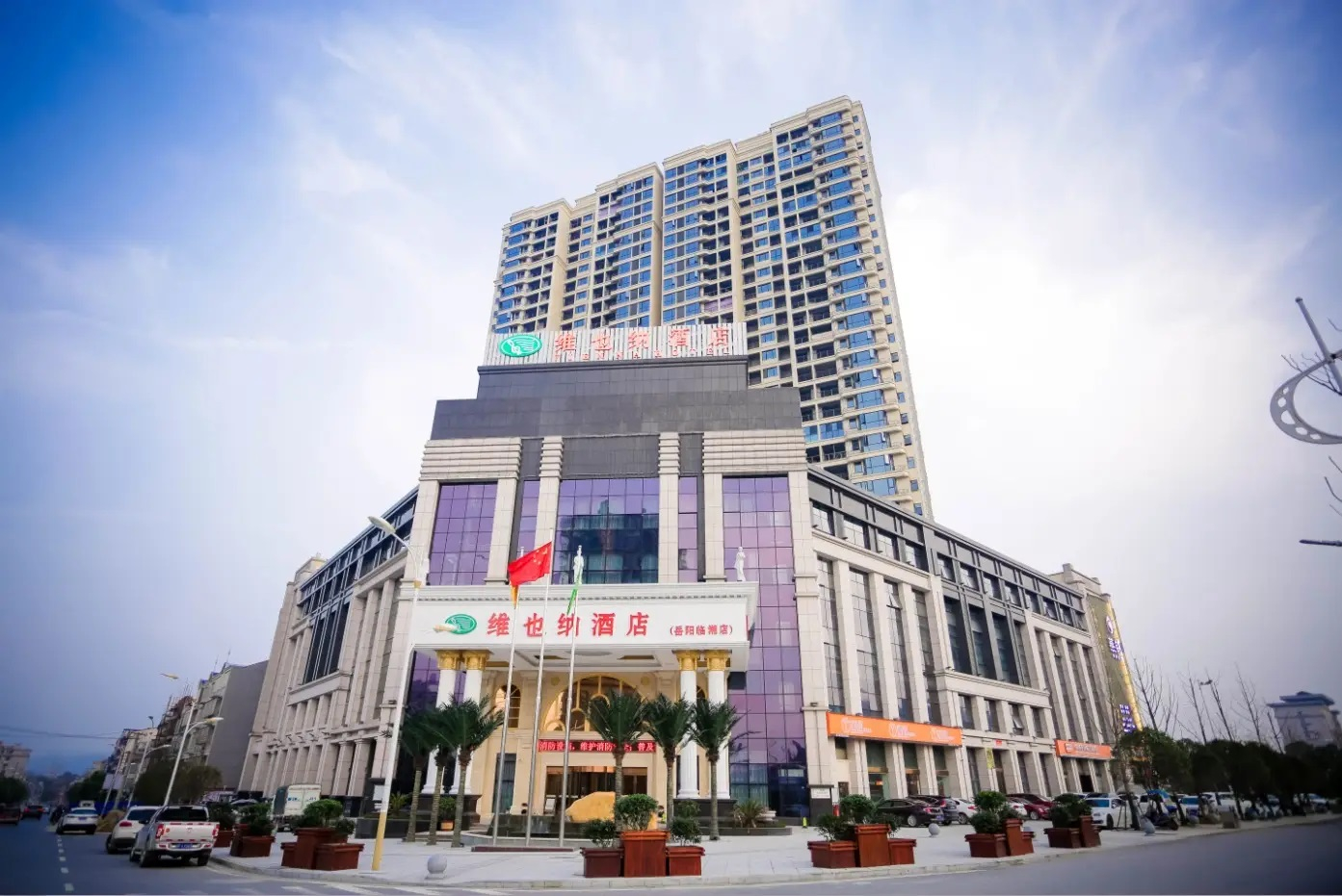 岳陽市臨湘維也納酒店定制二用一備自來水二次供水系統(tǒng)2套